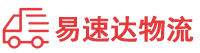 株洲到景泰县物流公司